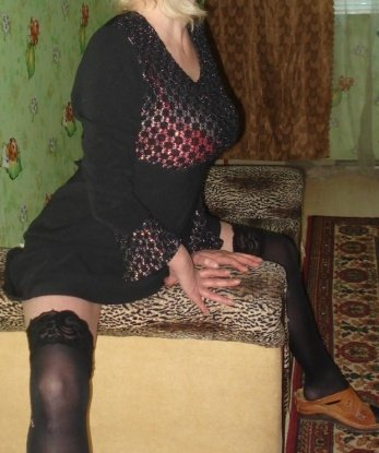 Проститутка Иония